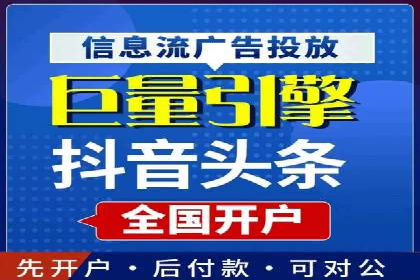 案例解析：百度推广排名提升的实战技巧